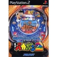 PlayStation 2 - Tensai Bakabon