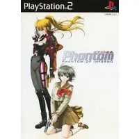 PlayStation 2 - Phantom