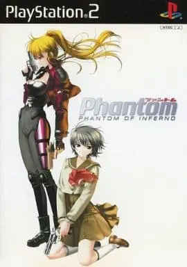 PlayStation 2 - Phantom