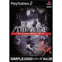 PlayStation 2 - SIMPLE series