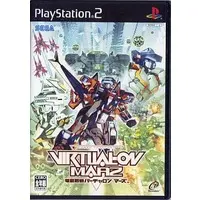 PlayStation 2 - Virtual On