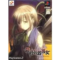 PlayStation 2 - Saishuuheiki Kanojo (Saikano: The Last Love Song on This Little Planet. ) (Limited Edition)