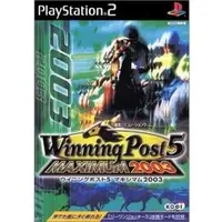 PlayStation 2 - Winning Post