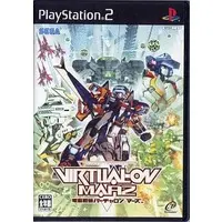 PlayStation 2 - Virtual-on MARZ