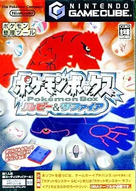 NINTENDO GAMECUBE - Pokémon Box Ruby & Sapphire