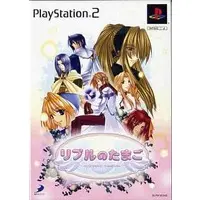 PlayStation 2 - SIMPLE series