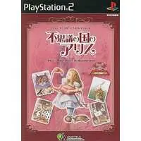 PlayStation 2 - Alice in Wonderland