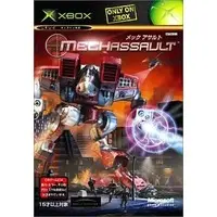 Xbox - Mech Assault