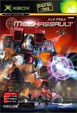 Xbox - Mech Assault