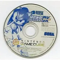 NINTENDO GAMECUBE - Sonic Adventure