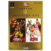 PlayStation 2 - Sangokushi (Romance of the Three Kingdoms)