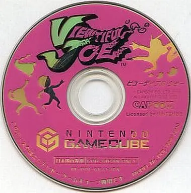 NINTENDO GAMECUBE - Viewtiful Joe