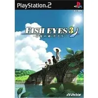 PlayStation 2 - FISH EYES