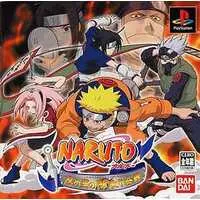 PlayStation - NARUTO