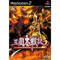 PlayStation 2 - Sangokushi (Romance of the Three Kingdoms)