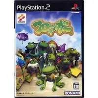 PlayStation 2 - Frogger