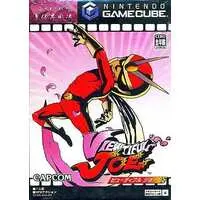 NINTENDO GAMECUBE - Viewtiful Joe