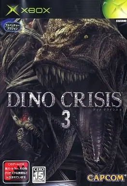 Xbox - DINO CRISIS