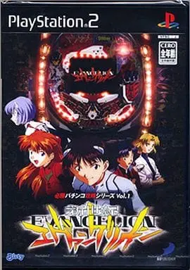 PlayStation 2 - Neon Genesis EVANGELION