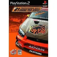 PlayStation 2 - D1 GRAND PRIX