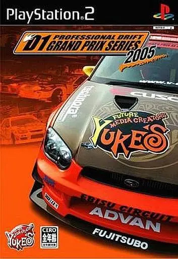 PlayStation 2 - D1 GRAND PRIX