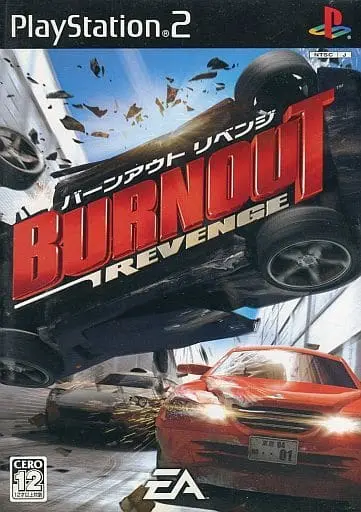 PlayStation 2 - Burnout Revenge