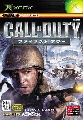 Xbox - Call of Duty