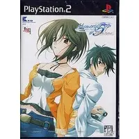 PlayStation 2 - Memories Off