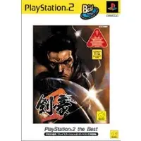 PlayStation 2 - Kengo