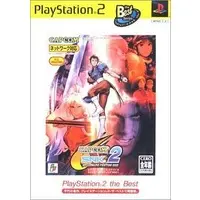 PlayStation 2 - CAPCOM VS. SNK