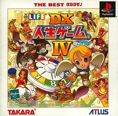 PlayStation - Jinsei game (THE GAME OF LIFE)