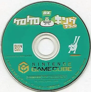 NINTENDO GAMECUBE - Kero Kero King (Ribbit King)