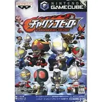 NINTENDO GAMECUBE - Charinko Hero