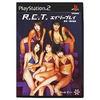 PlayStation 2 - R.C.T. Eizo Play