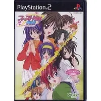 PlayStation 2 - First Kiss Monogatari (First Kiss Story)