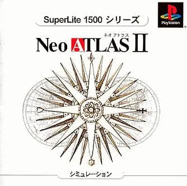 PlayStation - Neo ATLAS