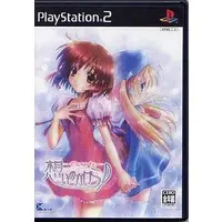 PlayStation 2 - Omoi no Kakera: Close to