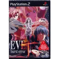 PlayStation 2 - EVE Series