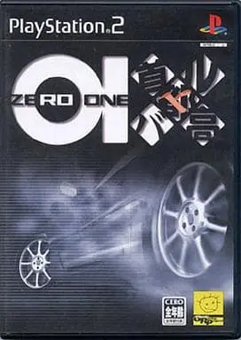 PlayStation 2 - Shutokou Battle (Tokyo Xtreme Racer)