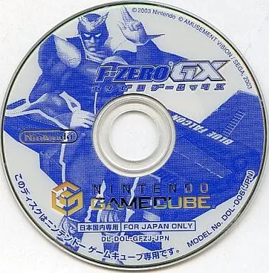 NINTENDO GAMECUBE - F-ZERO