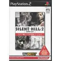 PlayStation 2 - SILENT HILL