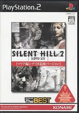 PlayStation 2 - SILENT HILL