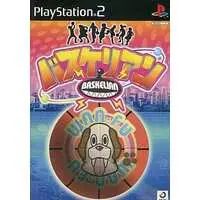 PlayStation 2 - Basketball