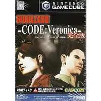 NINTENDO GAMECUBE - BIOHAZARD (Resident Evil)