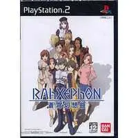 PlayStation 2 - RAhXEPhON