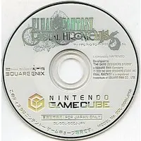 NINTENDO GAMECUBE - Final Fantasy Series