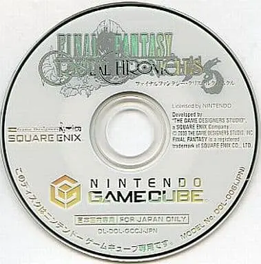 NINTENDO GAMECUBE - Final Fantasy Series