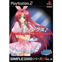 PlayStation 2 - SIMPLE series