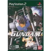 PlayStation 2 - GUNDAM series