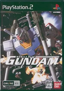 PlayStation 2 - GUNDAM series